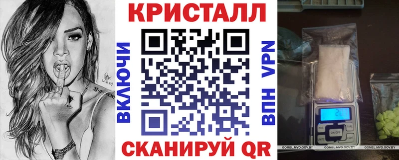 АМФ Розовый  Сатка 