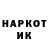 APVP крисы CK Dan4ikA Pro