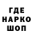 ГАШ хэш Karyna Apostol