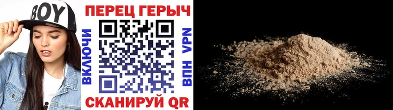 MEGA tor  купить   Сатка  Героин белый 