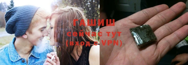 кокаин Баксан