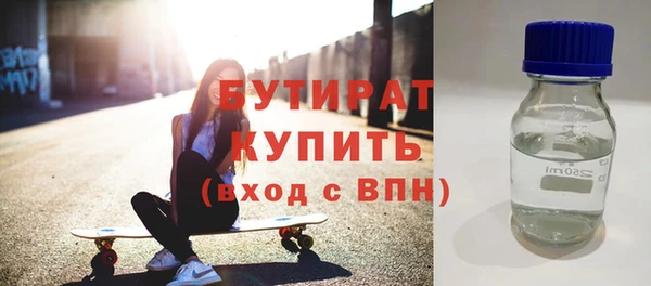 кокаин Баксан