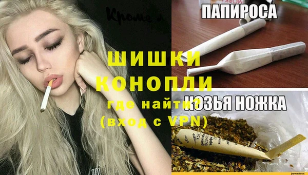 прущая мука Аркадак