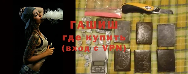 spice Балахна