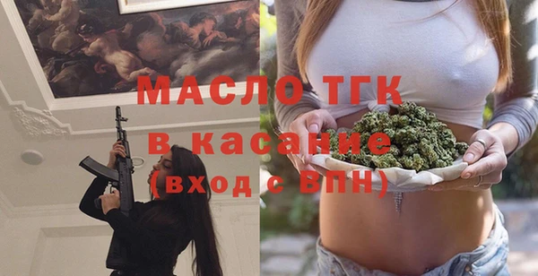 кокаин Баксан
