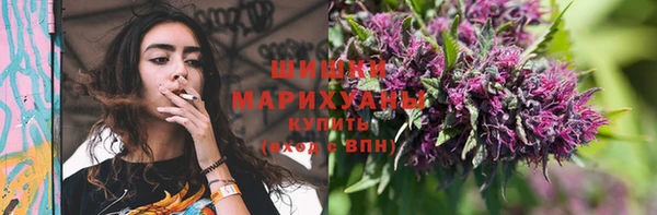 кокаин Баксан